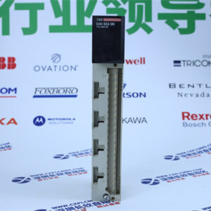 Schneider 140DAI55300