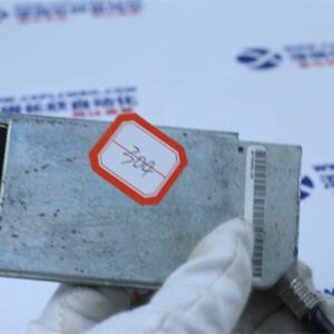 Schneider 467NHP811DP