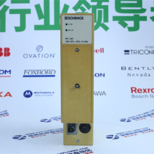 SCHENCK FSE-L003