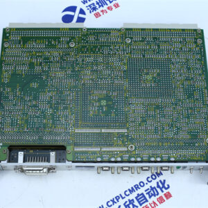 FRCE  SYS68K CPU-40 B16