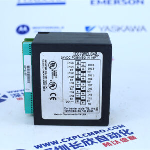 GE IC670MDL640