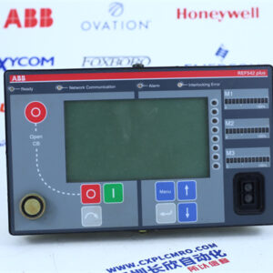 ABB  REF542PLUS