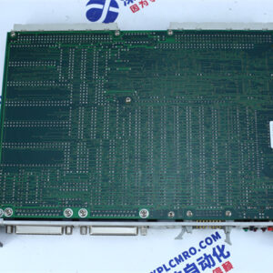 AVAL DATA  AVME-115A