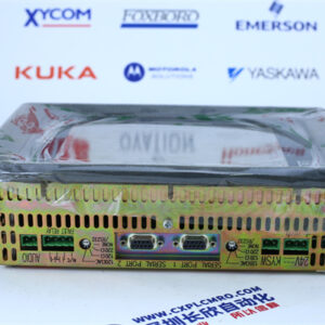 CUTLER HAMMER  1755T-PMPP-1700