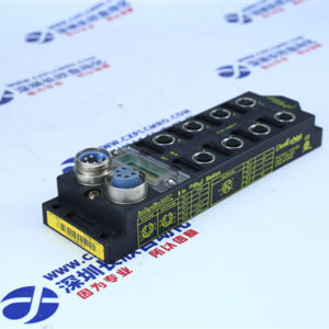 BUSTOP  FDNL-L0800-T