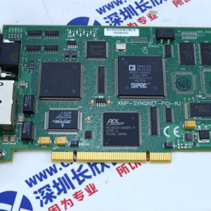 DANAHER MOTION  T114-0002