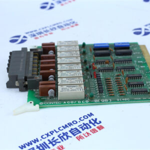 CONTEC  ACODCO-8(98)