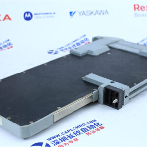 FOXBORO  P0970BC-DNBI