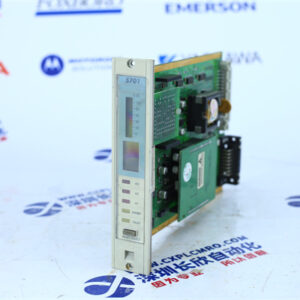 HONEYWELL    05701-A-0302