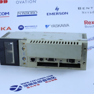 Schneider 140CPU67160