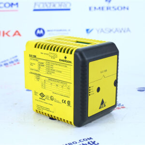 EMERSON   SLS1508
