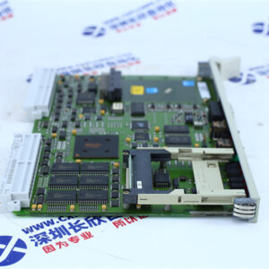 SIEMENS  6ES5948-3UR23