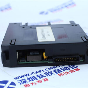 HORNER  HE693STP104AX