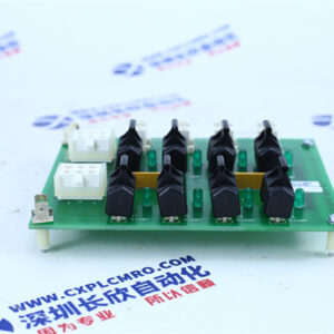 HONEYWELL    51304644-125