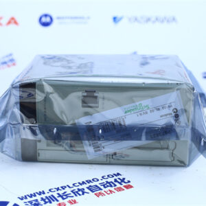 SCHNEIDER  TSXP573623