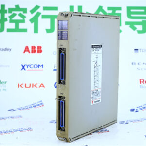 YOKOGAWA    JAMSC-C8120