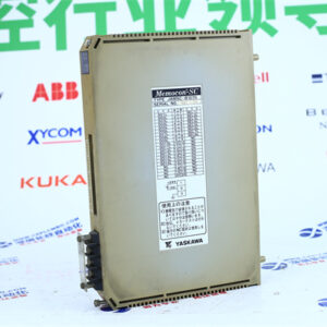 WESTINGHUSE  JAMSC-B1070