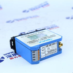 VIBRACK  VK5488E-107S