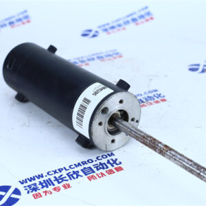 FIFE CORP  534738-001