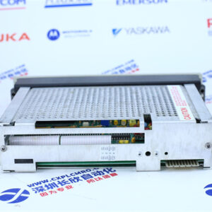 Schneider  AS-B875-002