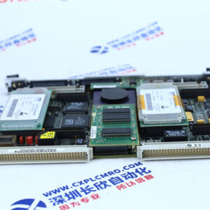 MOTOROLA  MVME172-533
