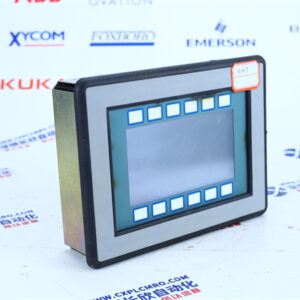 BEIJER  QSI QTERM-K65