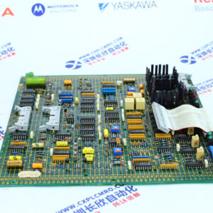 RELIANCE 803.65.00 BOARD