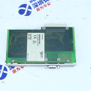 Schneider  AM0MBP001V000