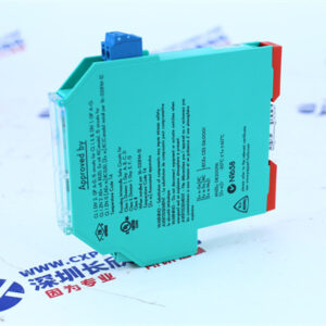 PEPPERL+FUCHS  KCD2-SCD-Ex1