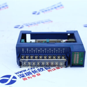 TOYOPUC oUT-16 THK-2791