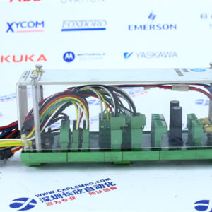 PHOENIX UMK-SE11.25-1