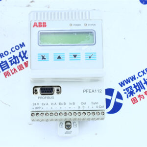 ABB PFEA112-20