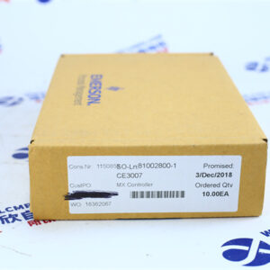 EMERSON    KJ2005X1-BA1