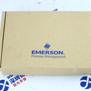 EMERSON    KJ3203X1-BA1