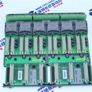 ICS TRIPLEX  9300
