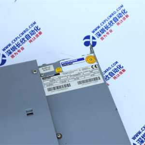 DIGIFAS  DIGIFAS7116