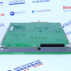 METSO AUTOMATION  IOP320