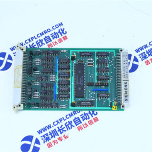 SIEMENS   SMP-E211-A11