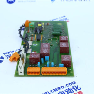 SIEMENS   462.000.7076.00