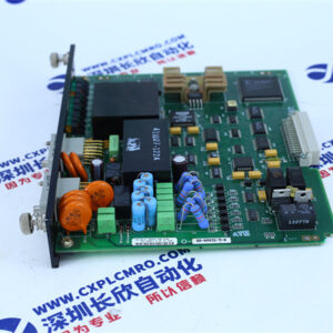 RELIANCE ELECTRIC   0-60031-5