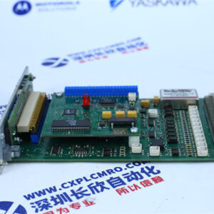 DOBOTECH   DQM CARD REL.1.0  0310072