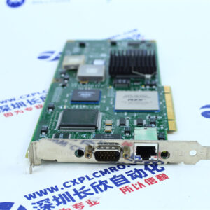 HONEYWELL   51403775-100