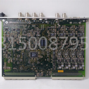 VIBRO-METER 200-510-017-017 200-510-111-013 MPC4