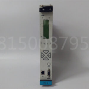 VIBRO-METER 200-595-002-011