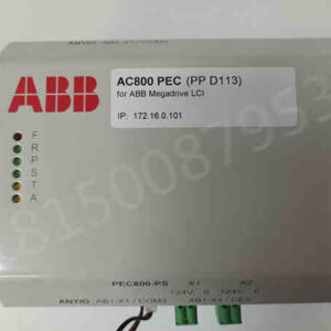 ABB 3BHE023584R2634  PPD113B03-26-100110