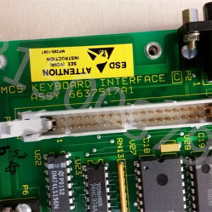 BAILEY 6637517A1 660-MISC-3311