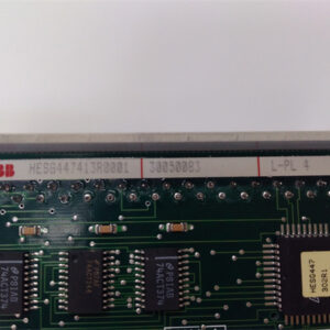 ABB 70PR05B-ES HESG332204R0001