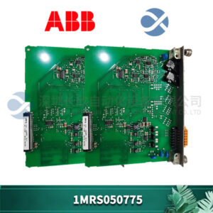 ABB 1MRS050775