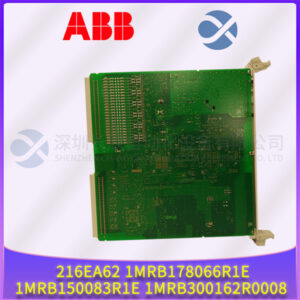 ABB 216EA62 1MRB178066R1E 1MRB150083R1E 1MRB300162R0008