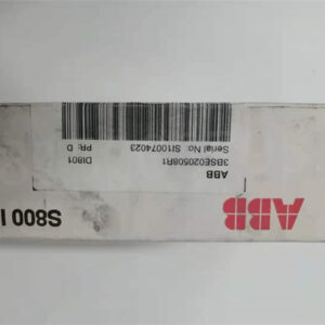ABB 3BSE020510R1 DO801